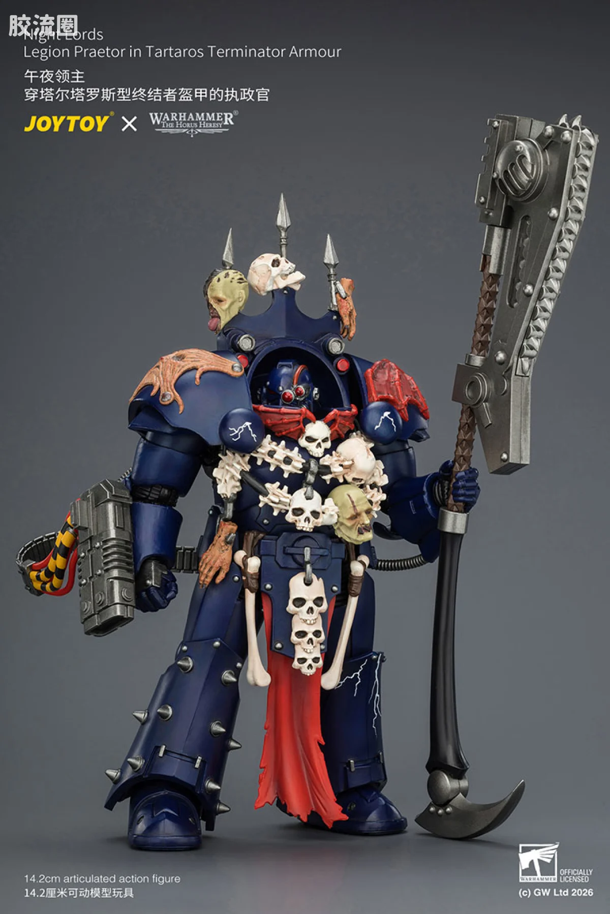 JOYTOY x 战锤40K null HH午夜领主 塔尔塔罗斯终结者执政官 - 图片
