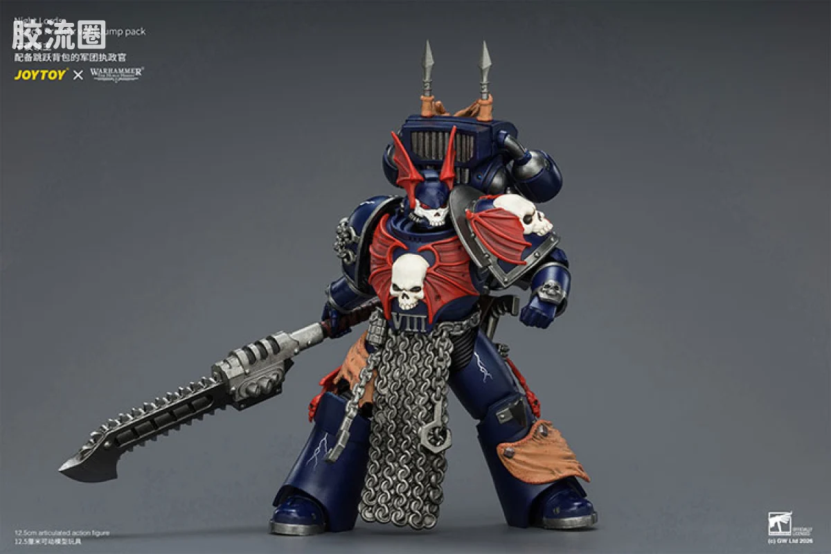 JOYTOY x 战锤40K null HH午夜领主 军团执政官（跳跃背包） - 图片