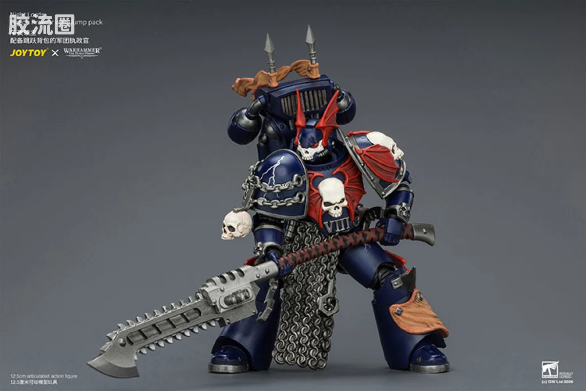 JOYTOY x 战锤40K null HH午夜领主 军团执政官（跳跃背包） - 图片