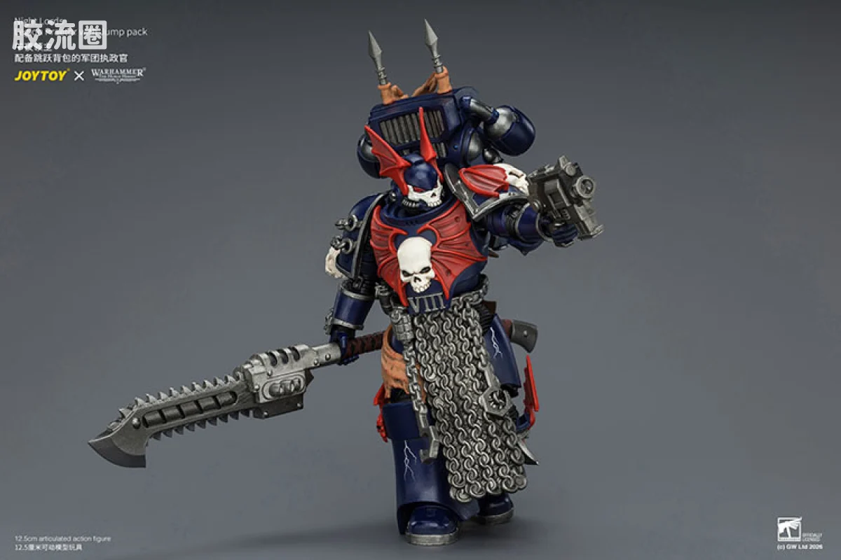 JOYTOY x 战锤40K null HH午夜领主 军团执政官（跳跃背包） - 图片