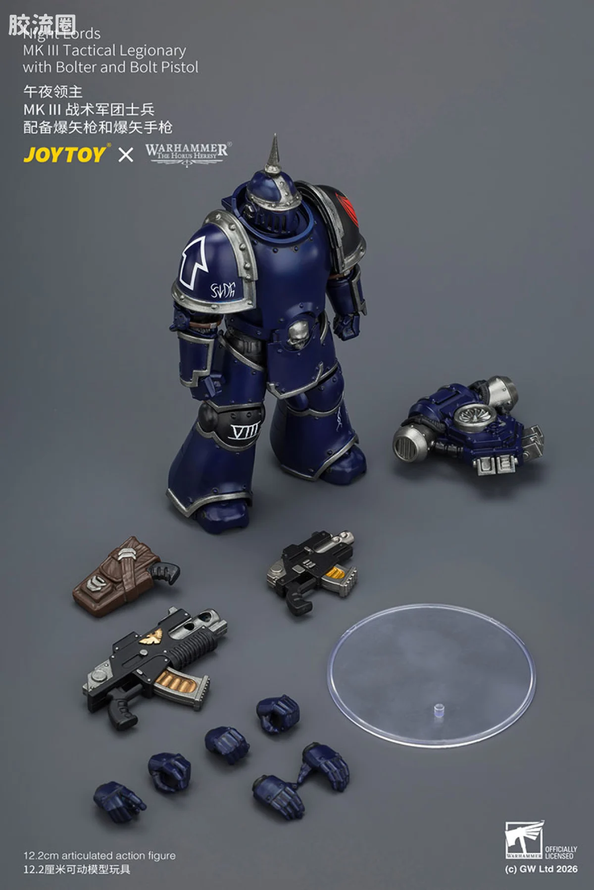 JOYTOY x 战锤40K null HH午夜领主 MK3战术士兵 - 图片