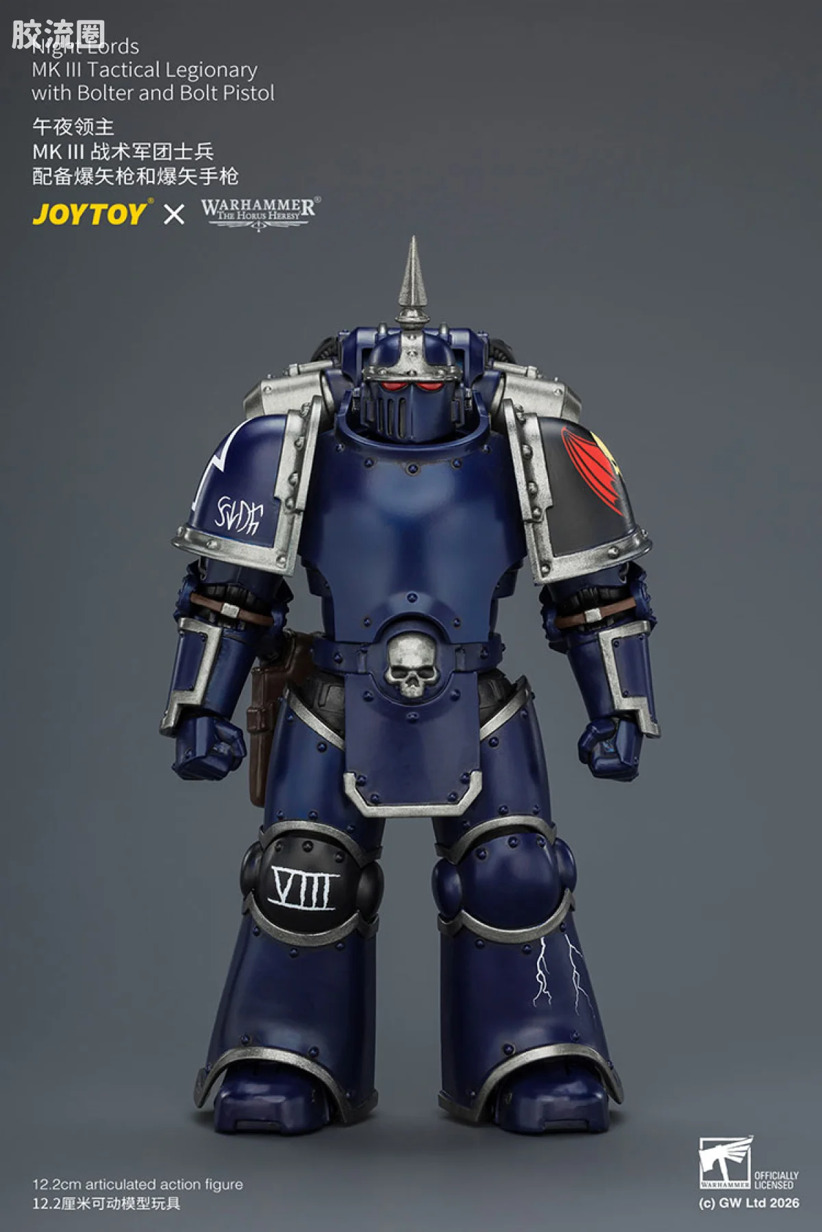 JOYTOY x 战锤40K null HH午夜领主 MK3战术士兵 - 图片