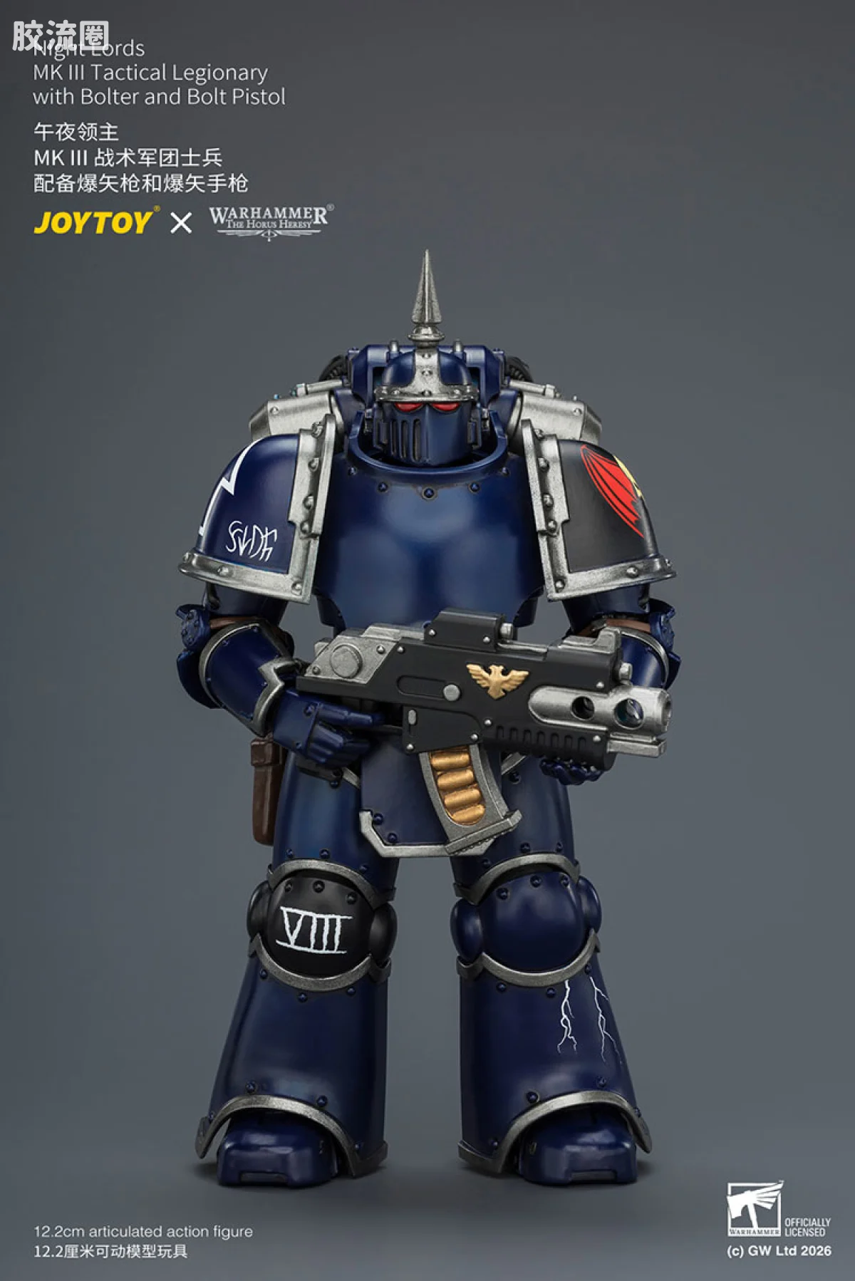 JOYTOY x 战锤40K null HH午夜领主 MK3战术士兵 - 图片