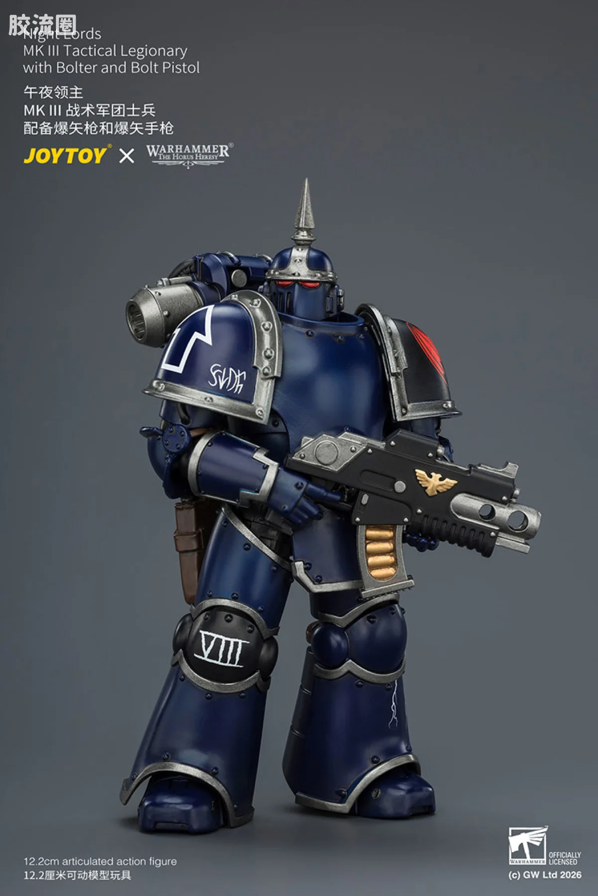 JOYTOY x 战锤40K null HH午夜领主 MK3战术士兵 - 图片