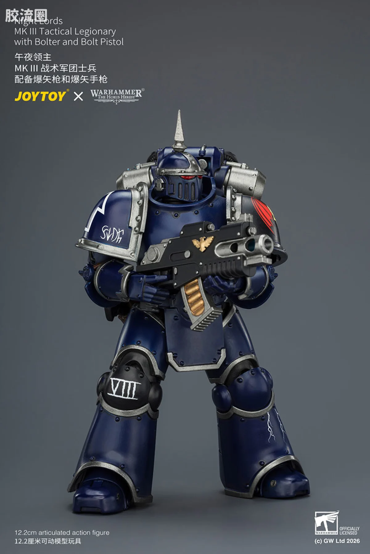 JOYTOY x 战锤40K null HH午夜领主 MK3战术士兵 - 图片