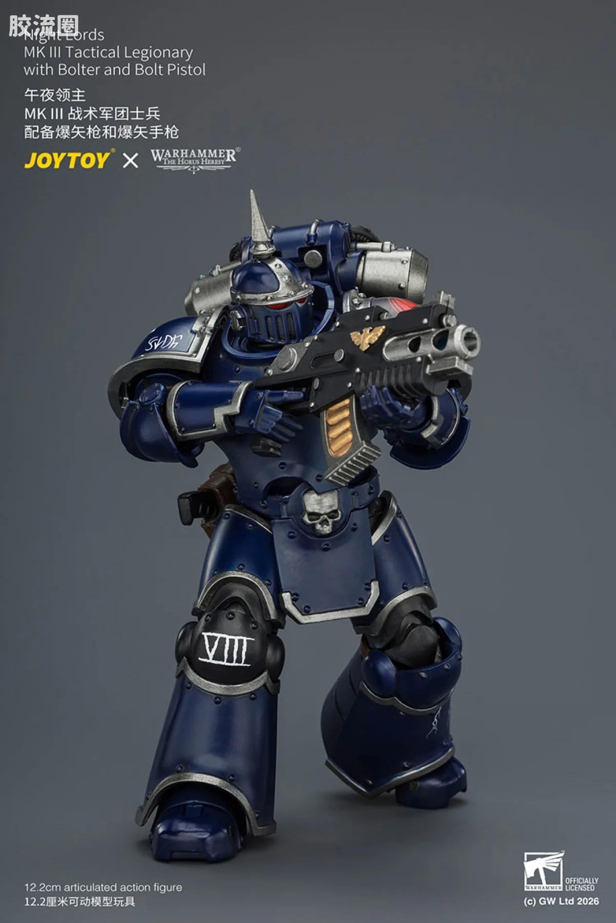JOYTOY x 战锤40K null HH午夜领主 MK3战术士兵 - 图片
