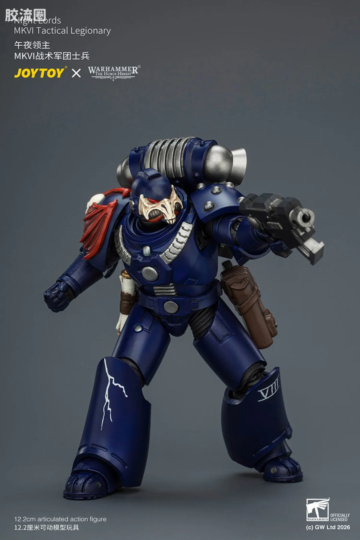 JOYTOY x 战锤40K null HH午夜领主 MK6战术军团士兵 - 图片