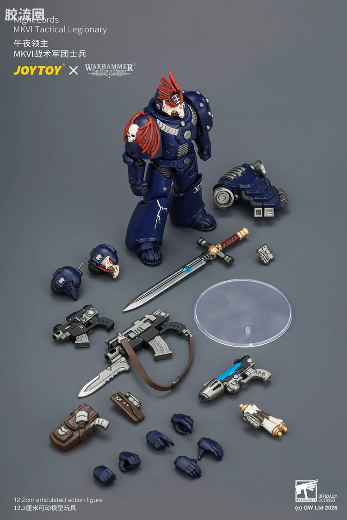 JOYTOY x 战锤40K null HH午夜领主 MK6战术军团士兵 - 图片