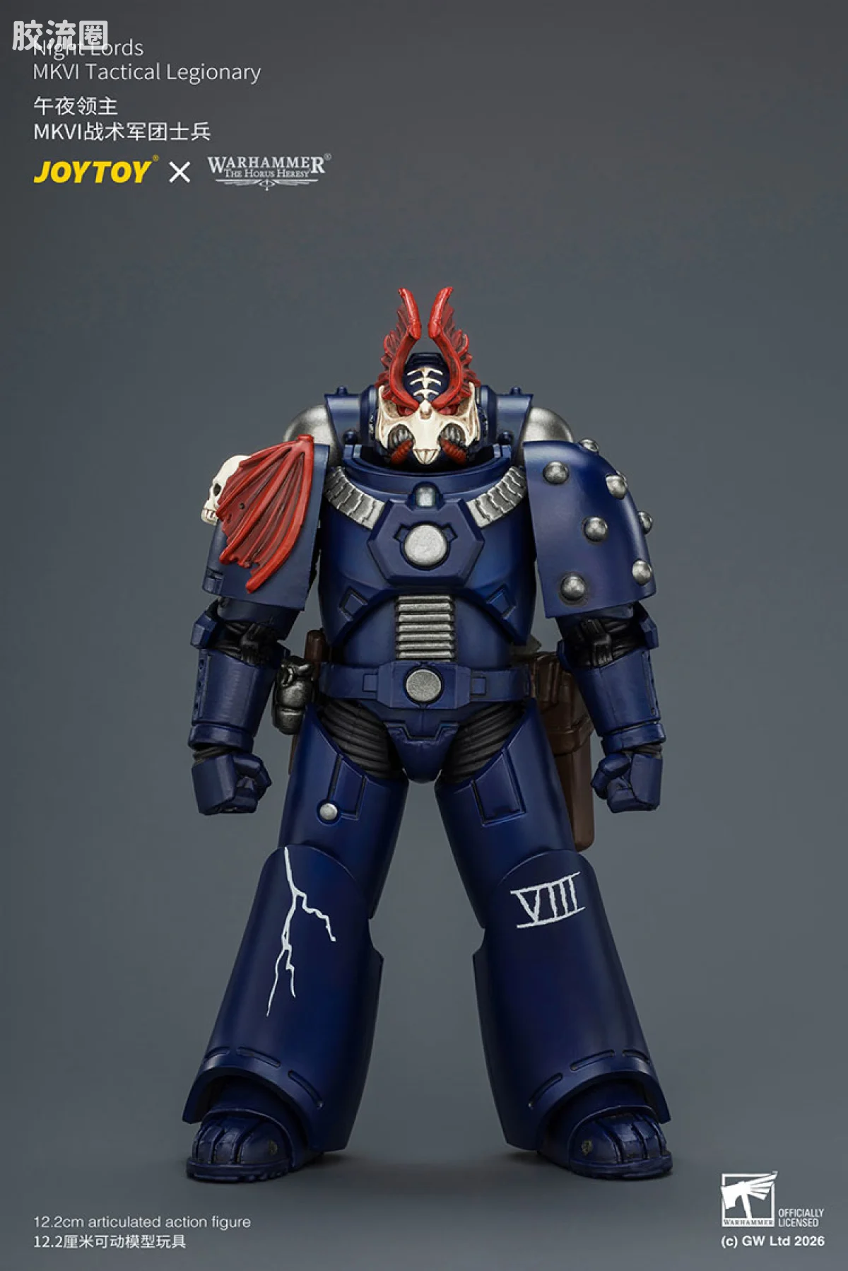JOYTOY x 战锤40K null HH午夜领主 MK6战术军团士兵 - 图片