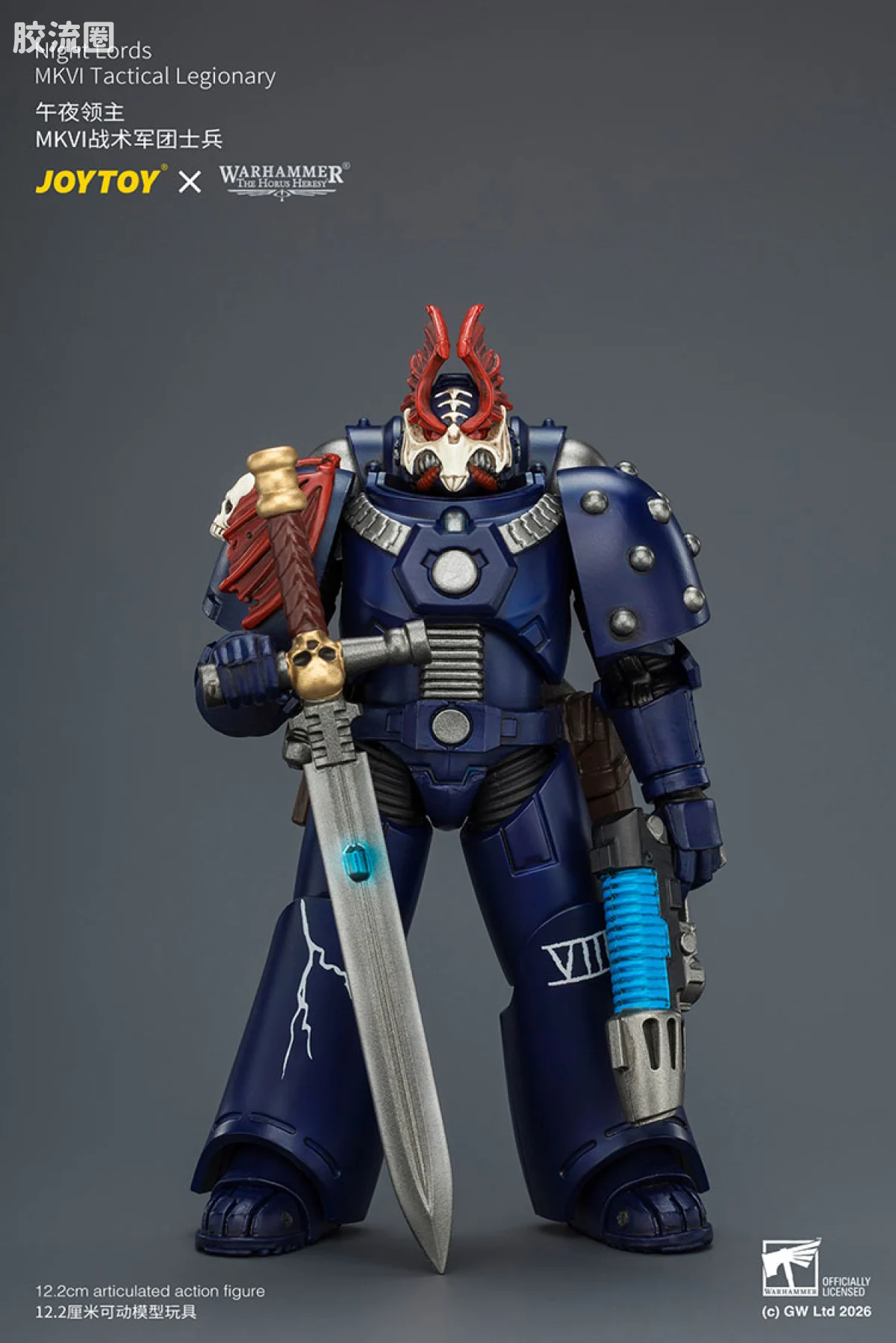 JOYTOY x 战锤40K null HH午夜领主 MK6战术军团士兵 - 图片