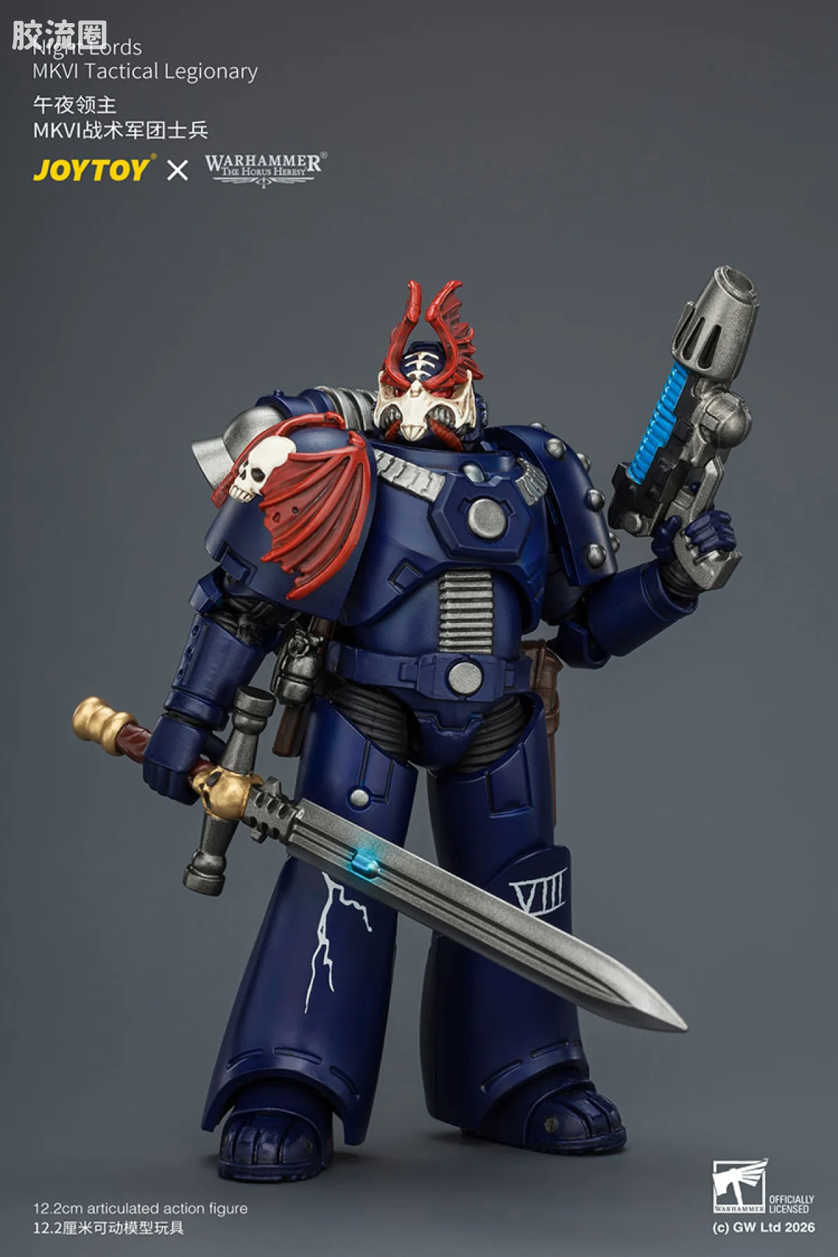JOYTOY x 战锤40K null HH午夜领主 MK6战术军团士兵 - 图片