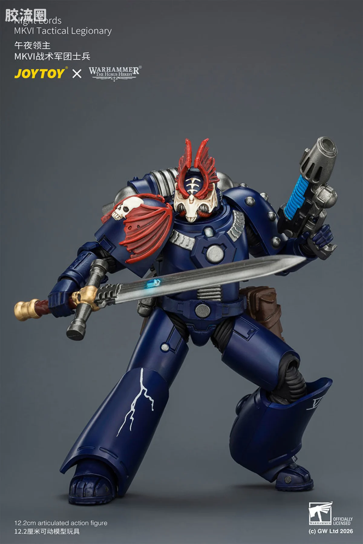 JOYTOY x 战锤40K null HH午夜领主 MK6战术军团士兵 - 图片