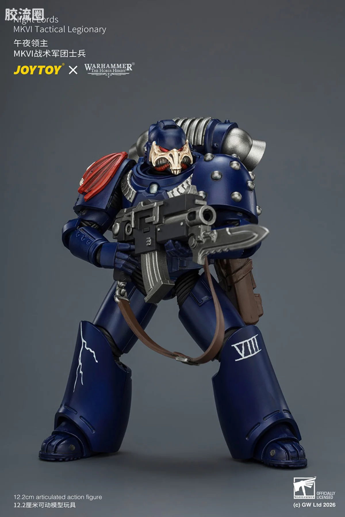 JOYTOY x 战锤40K null HH午夜领主 MK6战术军团士兵 - 图片