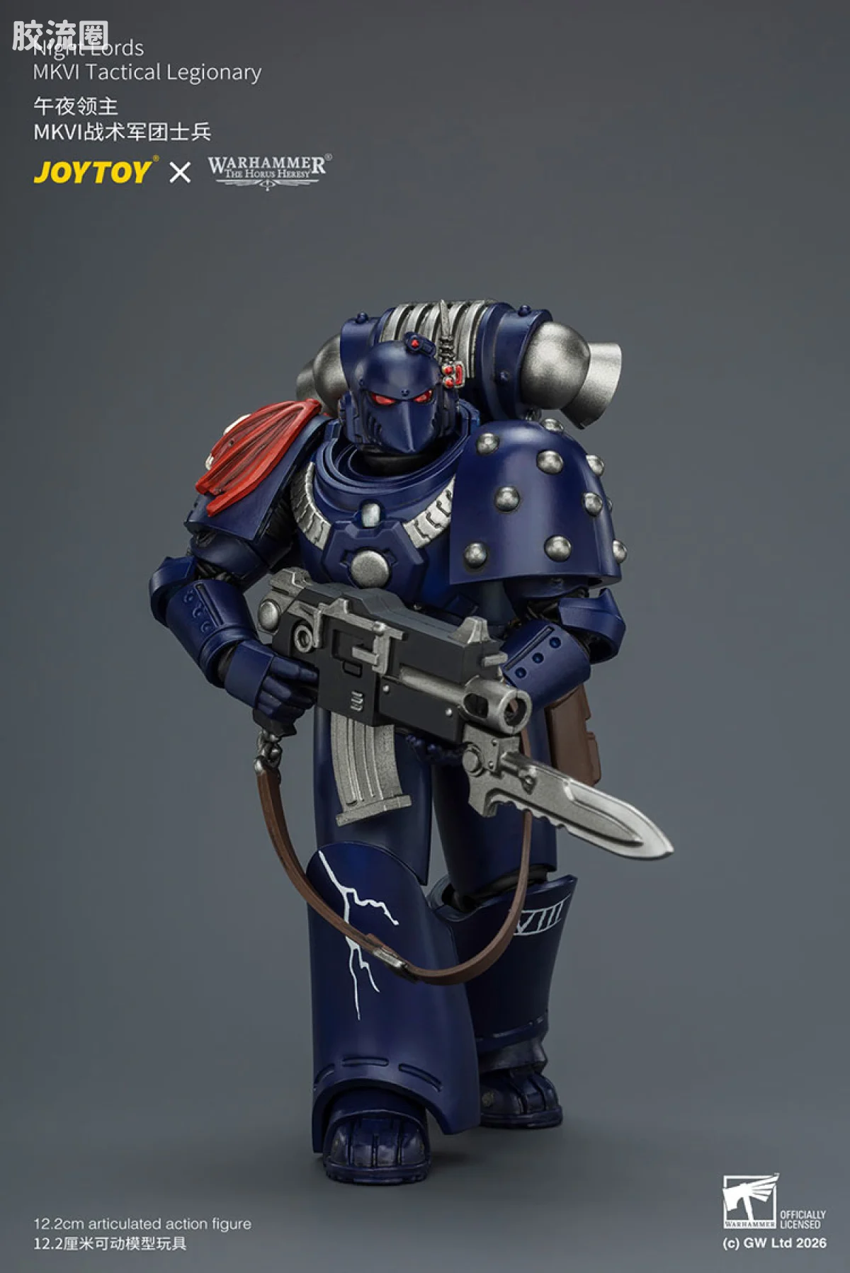 JOYTOY x 战锤40K null HH午夜领主 MK6战术军团士兵 - 图片