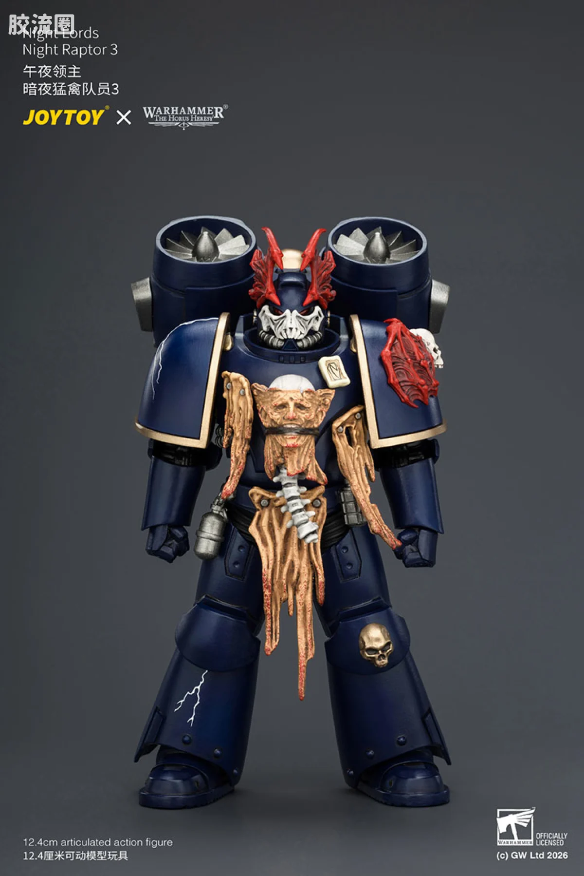 JOYTOY x 战锤40K null HH午夜领主 暗夜猛禽队员3 - 图片