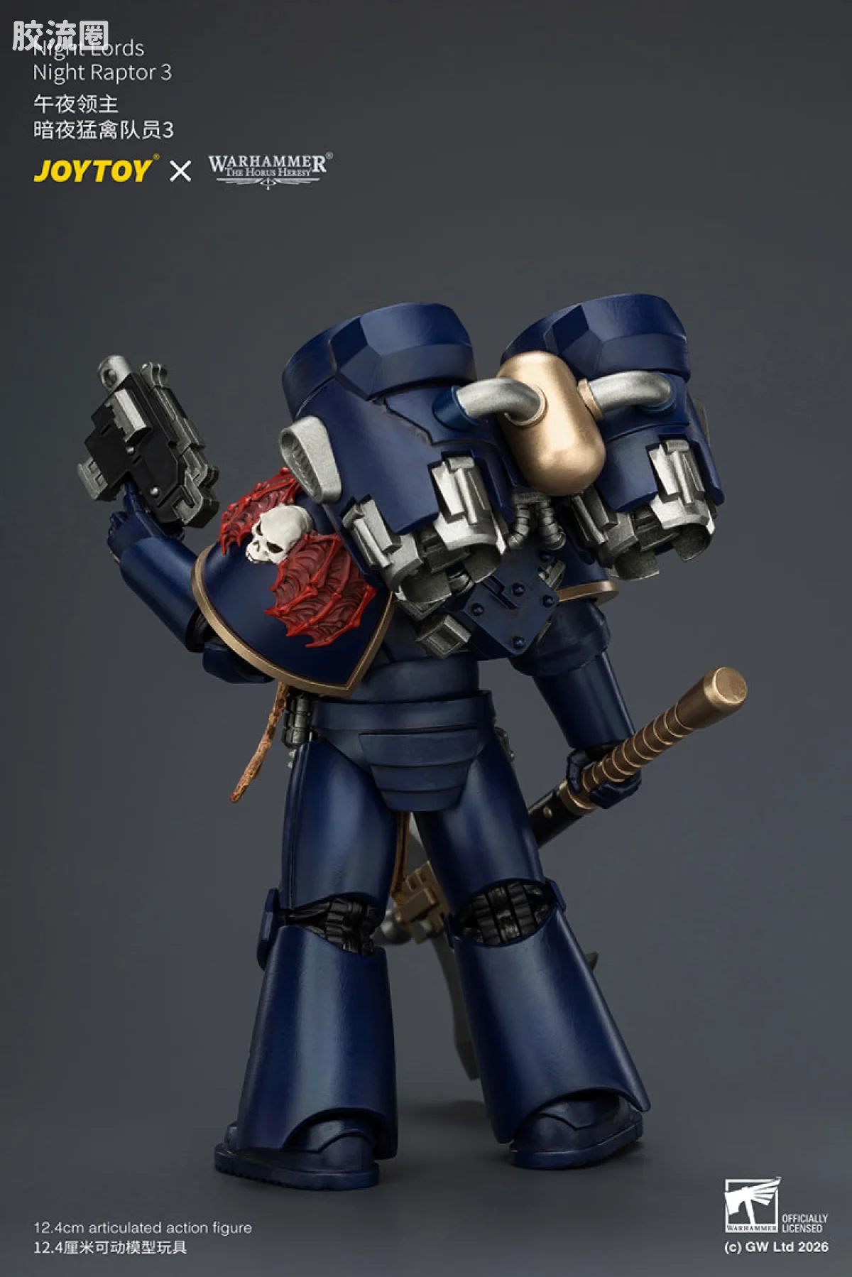 JOYTOY x 战锤40K null HH午夜领主 暗夜猛禽队员3 - 图片