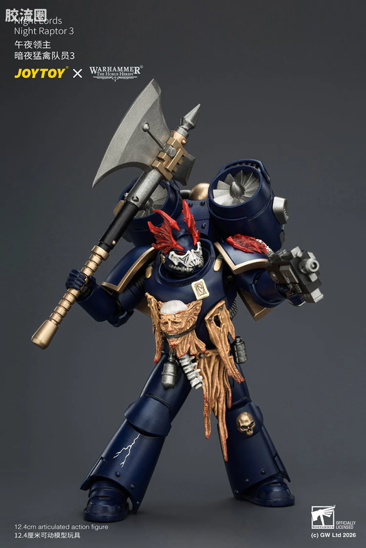 JOYTOY x 战锤40K null HH午夜领主 暗夜猛禽队员3 - 图片