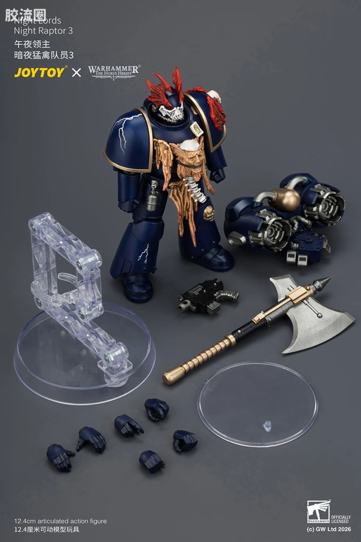 JOYTOY x 战锤40K null HH午夜领主 暗夜猛禽队员3 - 图片