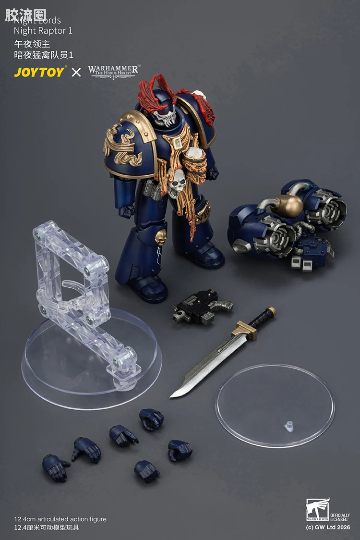 JOYTOY x 战锤40K null HH午夜领主 暗夜猛禽队员1 - 图片