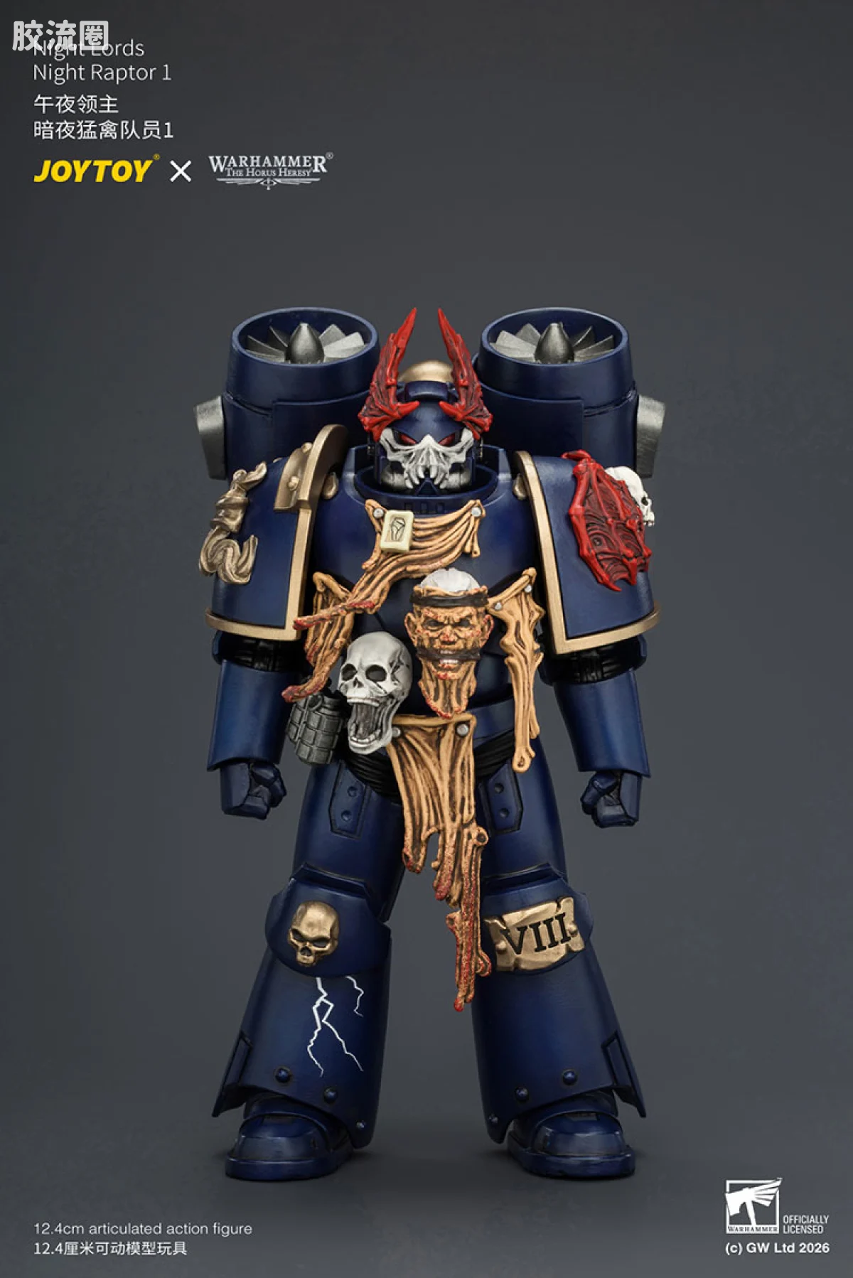 JOYTOY x 战锤40K null HH午夜领主 暗夜猛禽队员1 - 图片