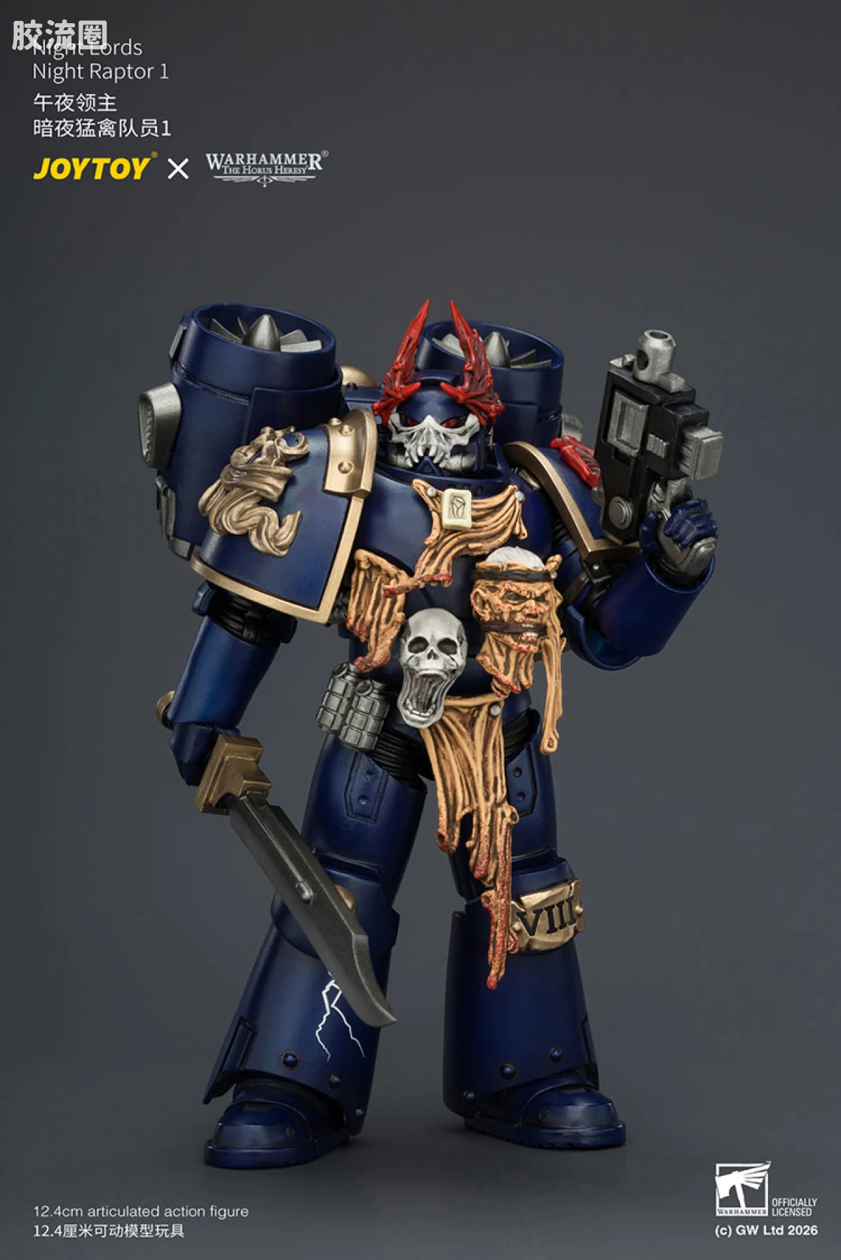 JOYTOY x 战锤40K null HH午夜领主 暗夜猛禽队员1 - 图片