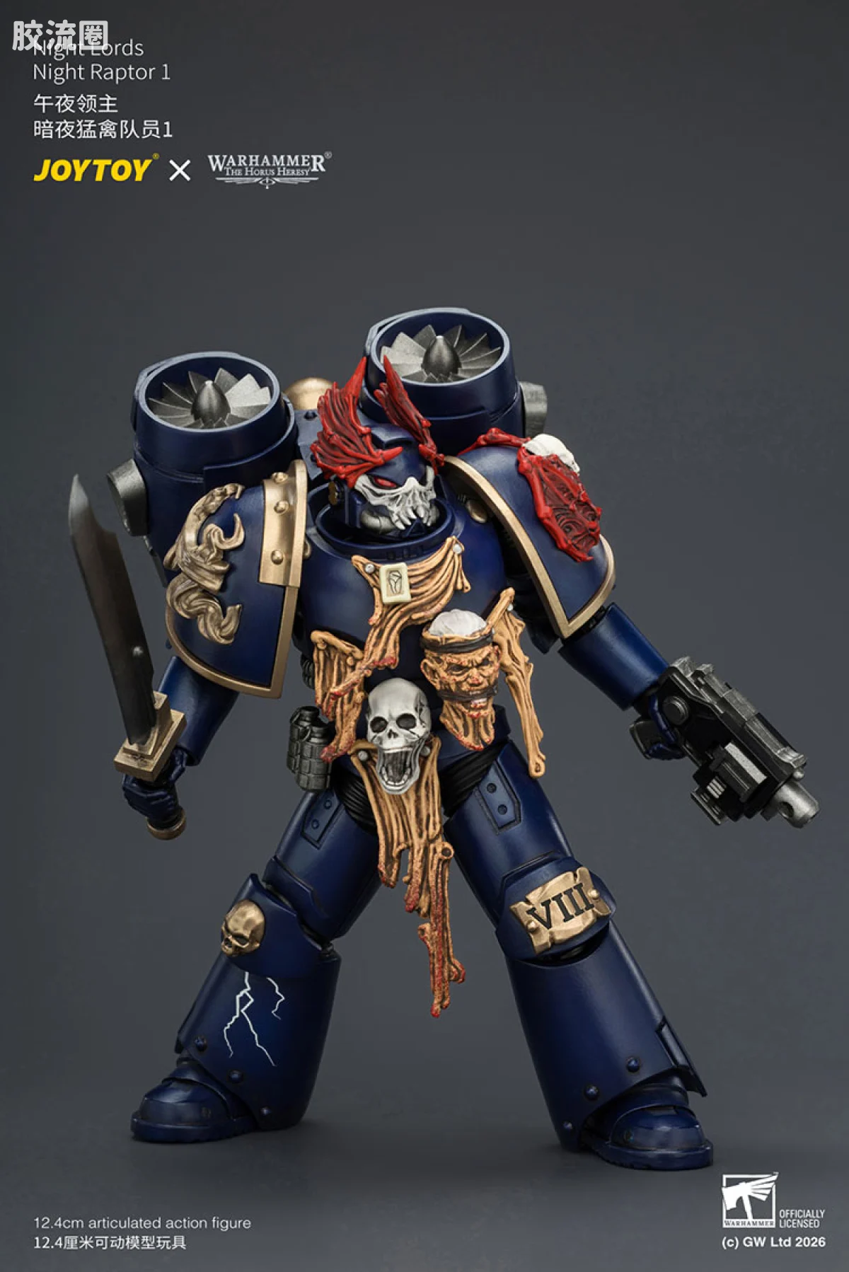 JOYTOY x 战锤40K null HH午夜领主 暗夜猛禽队员1 - 图片