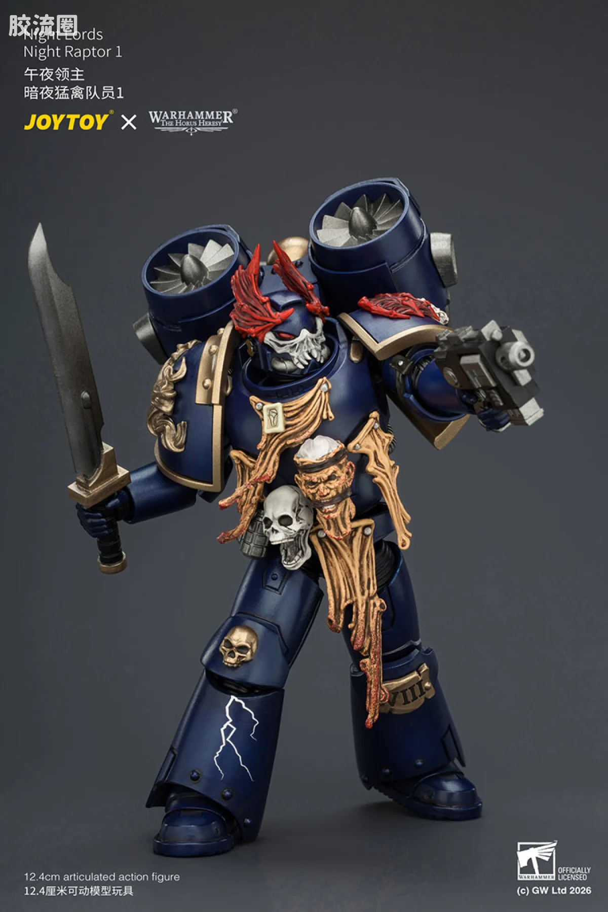 JOYTOY x 战锤40K null HH午夜领主 暗夜猛禽队员1 - 图片
