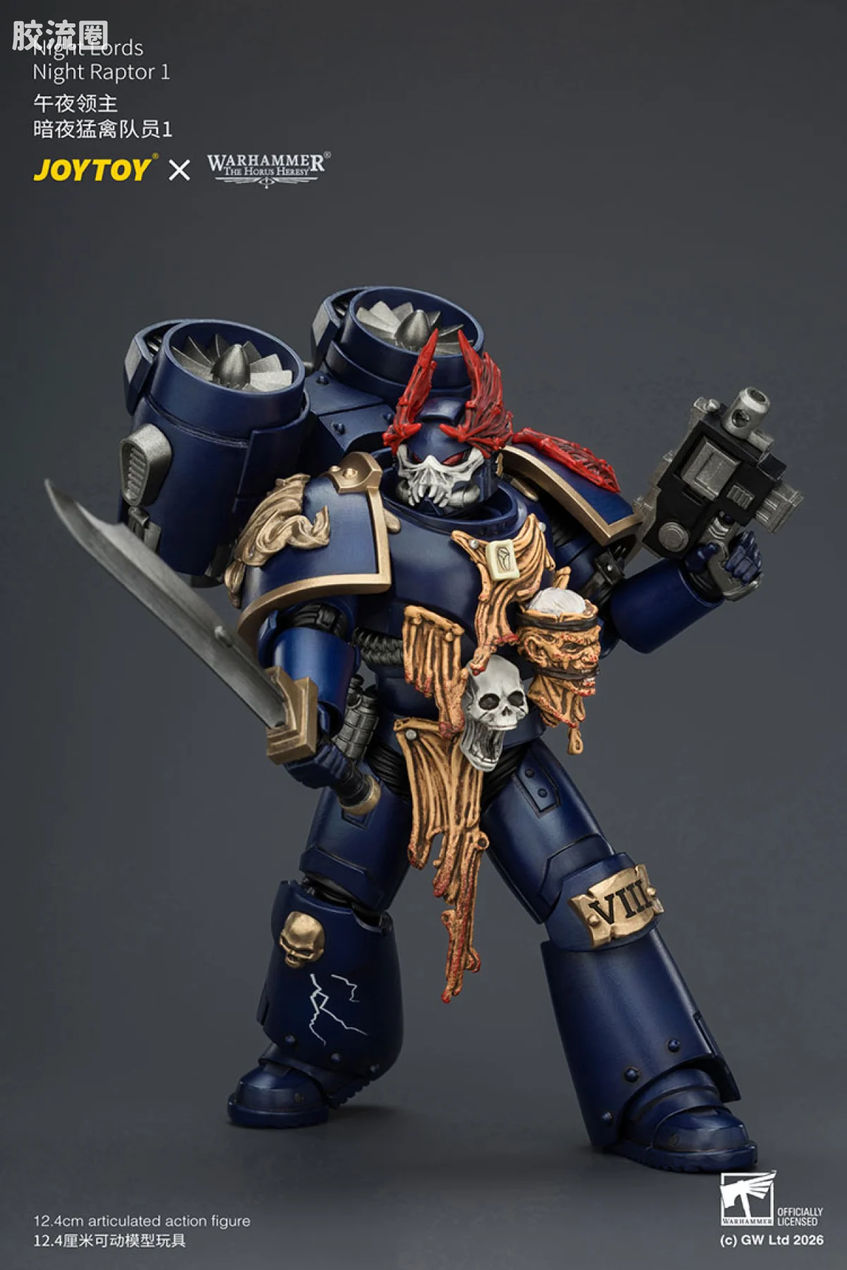 JOYTOY x 战锤40K null HH午夜领主 暗夜猛禽队员1 - 图片
