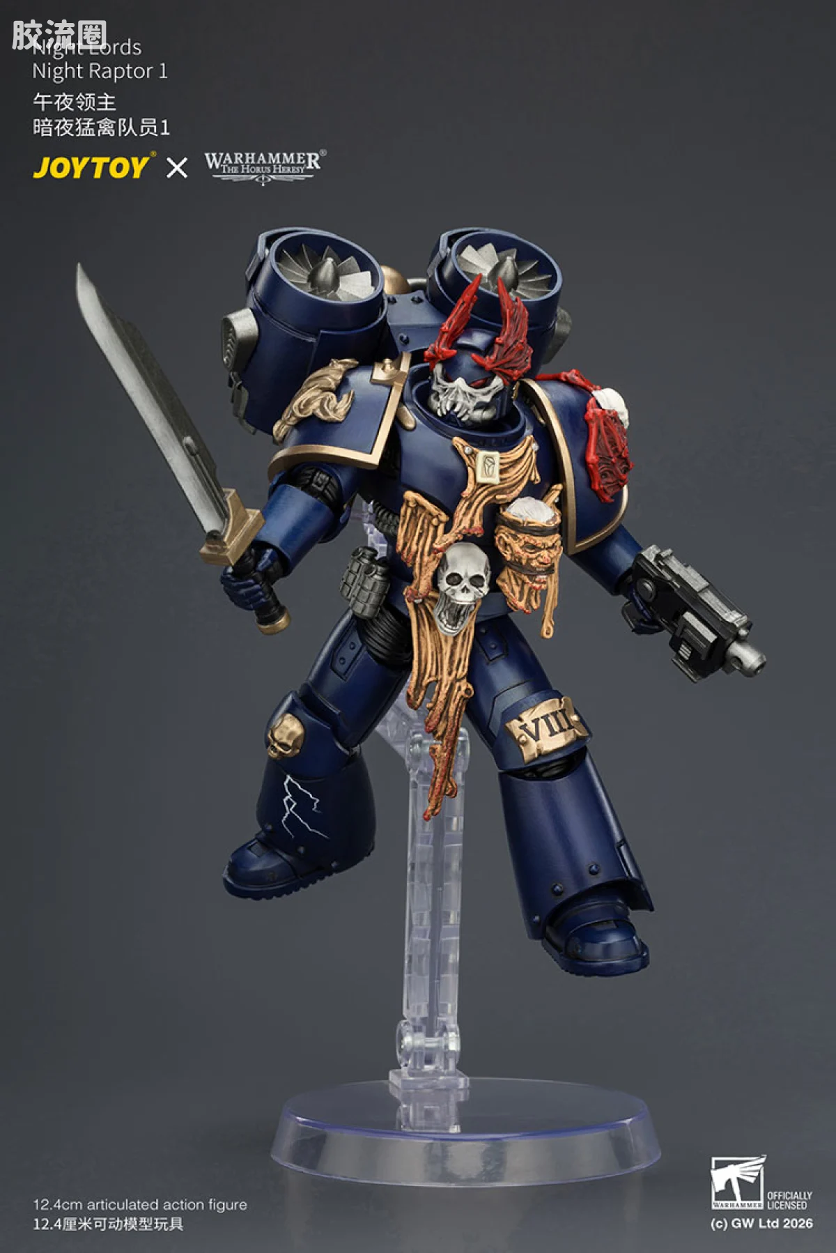 JOYTOY x 战锤40K null HH午夜领主 暗夜猛禽队员1 - 图片