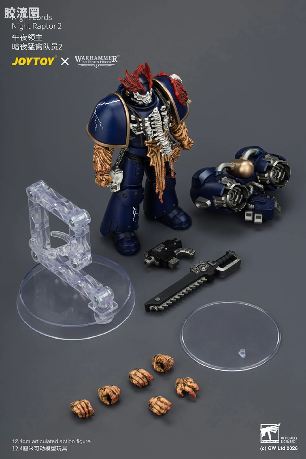 JOYTOY x 战锤40K null HH午夜领主 暗夜猛禽队员2 - 图片