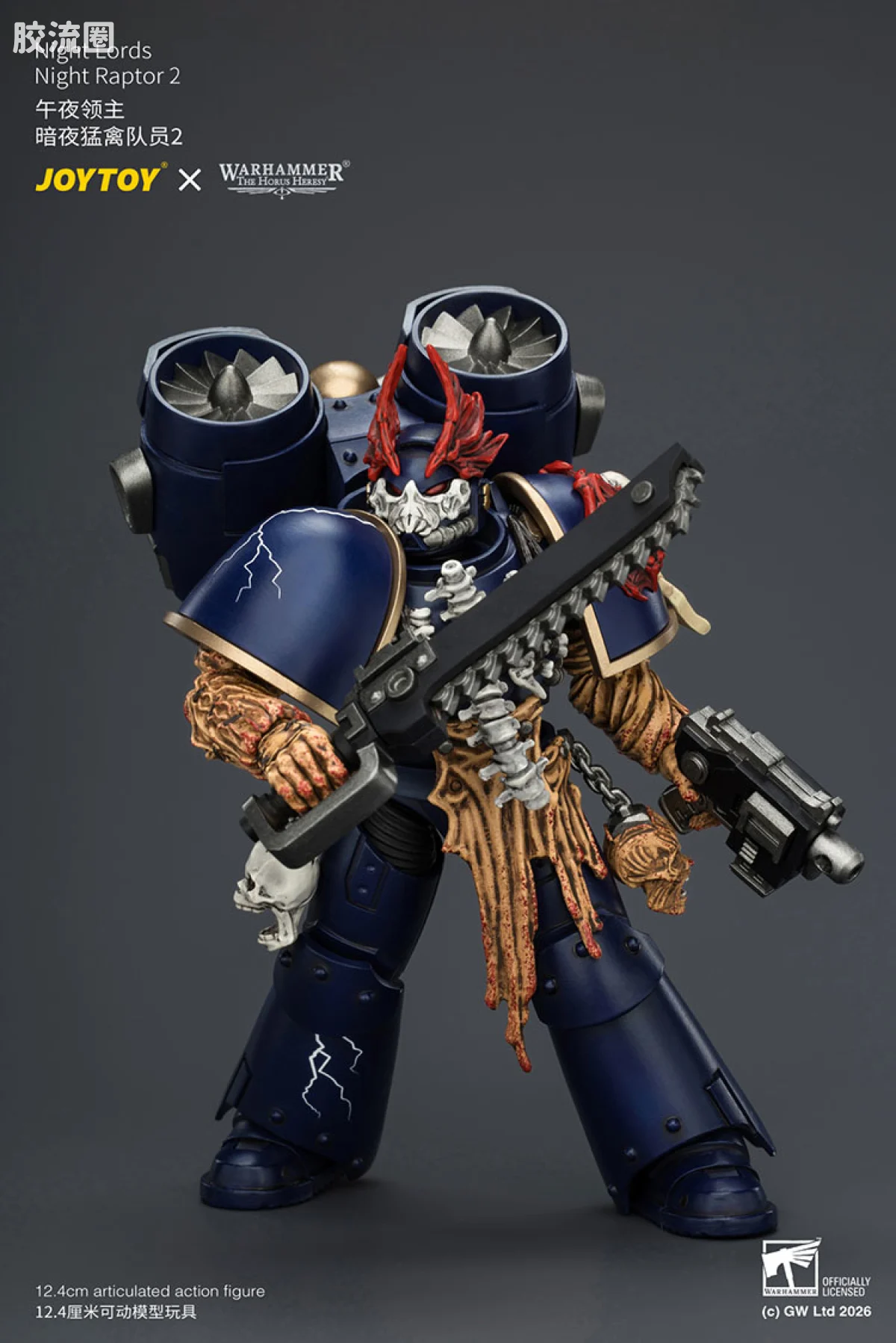 JOYTOY x 战锤40K null HH午夜领主 暗夜猛禽队员2 - 图片