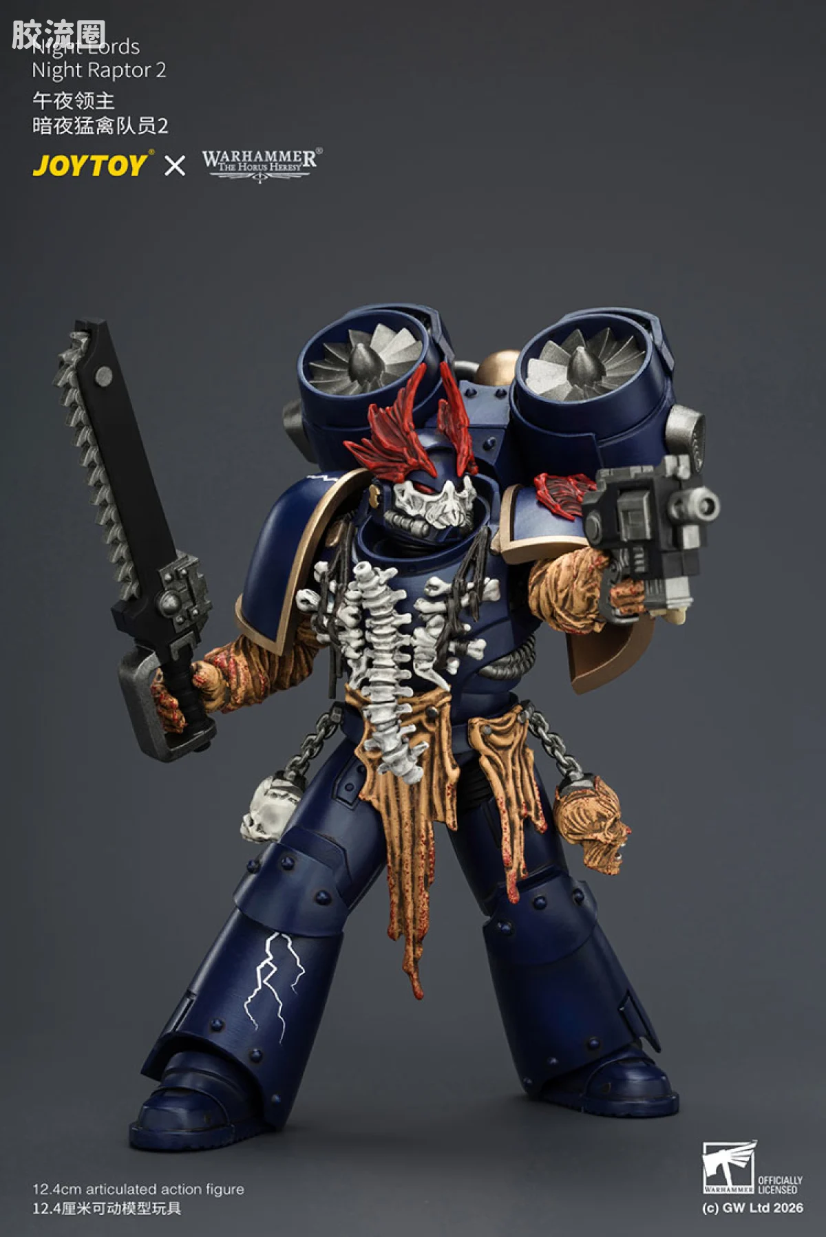 JOYTOY x 战锤40K null HH午夜领主 暗夜猛禽队员2 - 图片