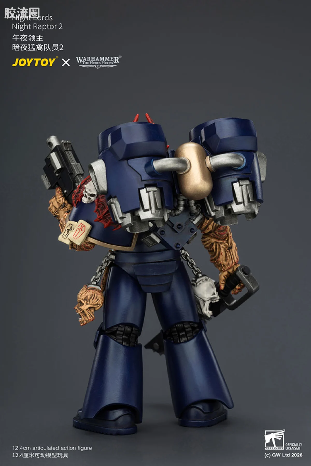 JOYTOY x 战锤40K null HH午夜领主 暗夜猛禽队员2 - 图片