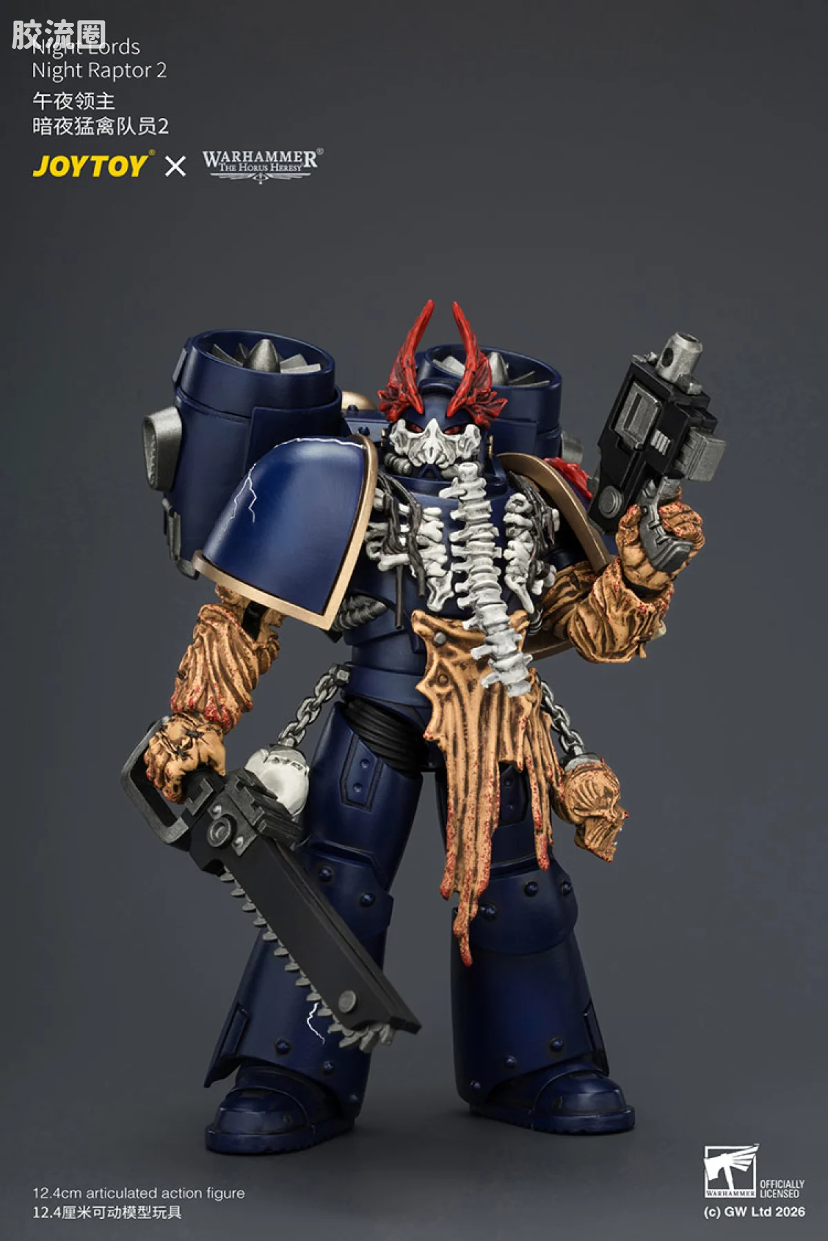 JOYTOY x 战锤40K null HH午夜领主 暗夜猛禽队员2 - 图片