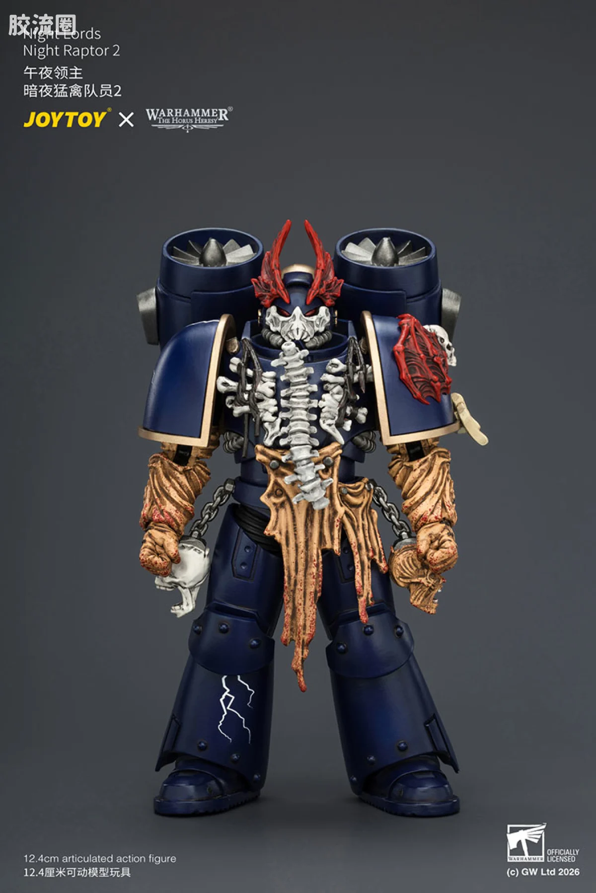 JOYTOY x 战锤40K null HH午夜领主 暗夜猛禽队员2 - 图片
