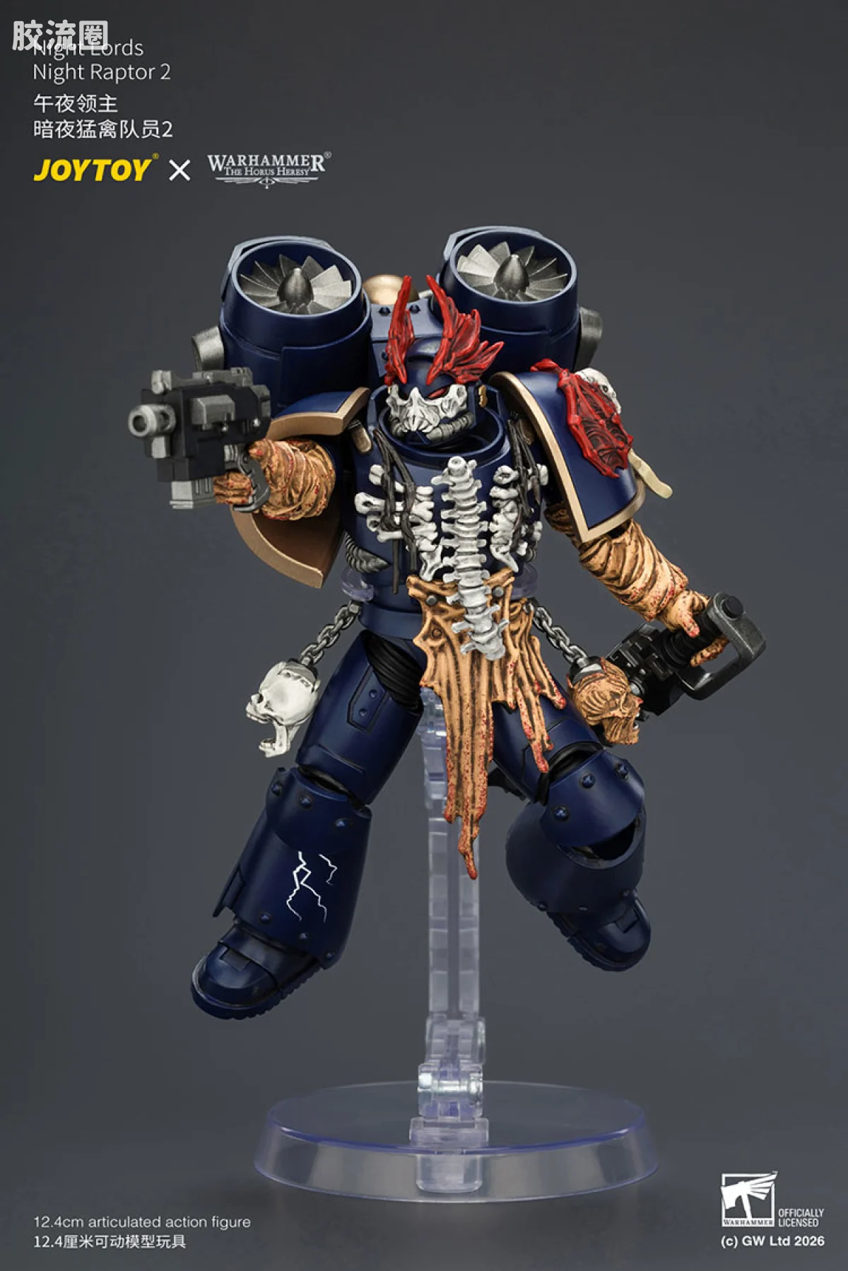JOYTOY x 战锤40K null HH午夜领主 暗夜猛禽队员2 - 图片