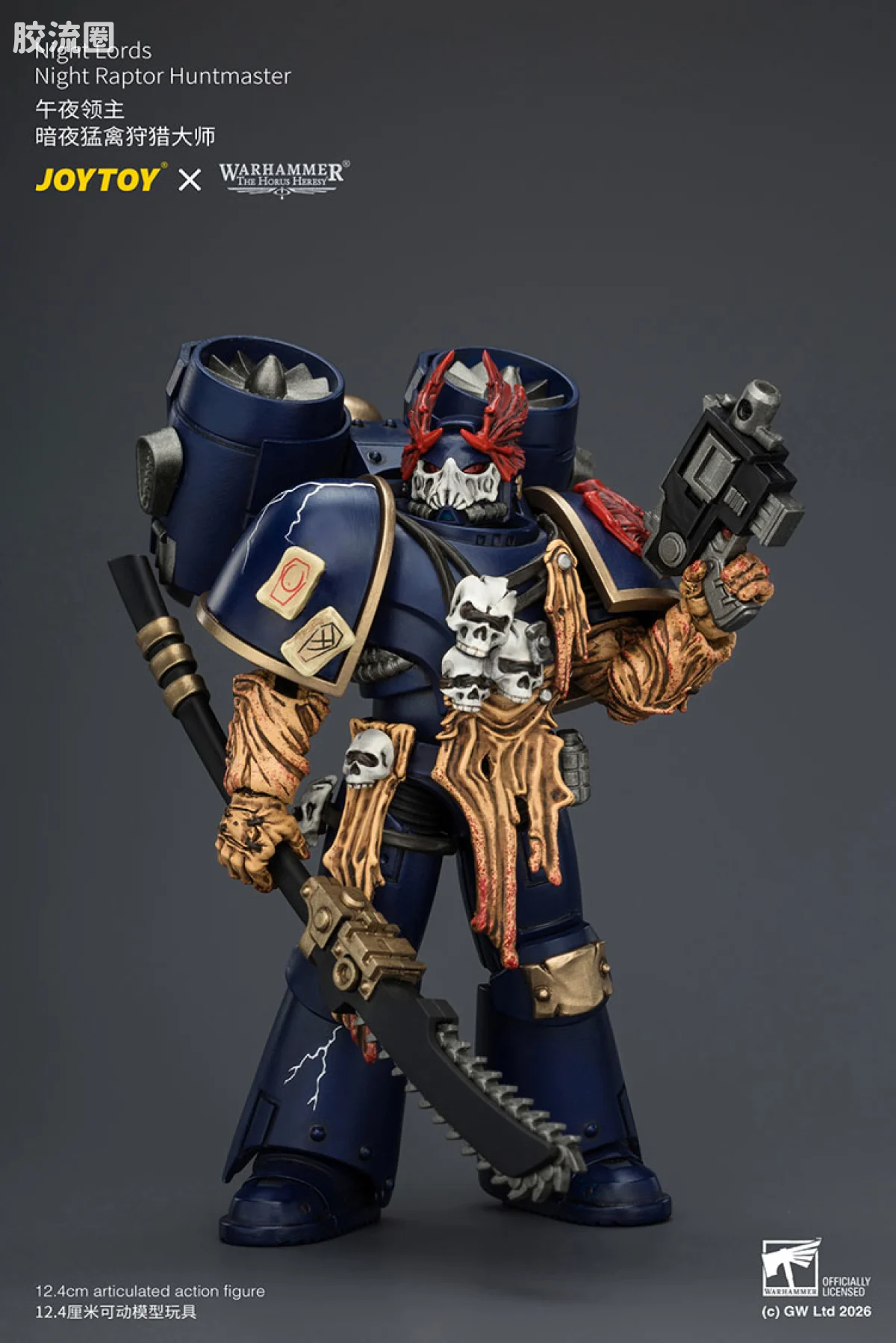 JOYTOY x 战锤40K null HH午夜领主 暗夜猛禽狩猎大师 - 图片