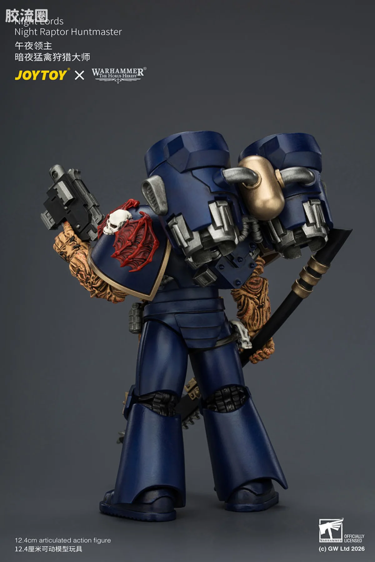 JOYTOY x 战锤40K null HH午夜领主 暗夜猛禽狩猎大师 - 图片