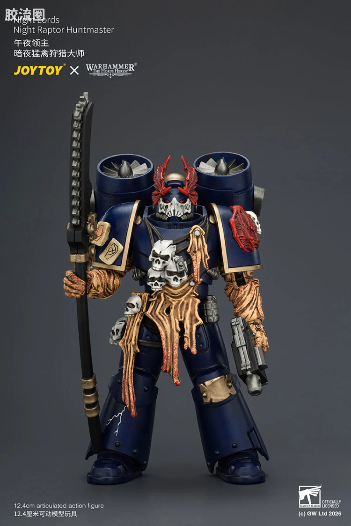 JOYTOY x 战锤40K null HH午夜领主 暗夜猛禽狩猎大师 - 图片