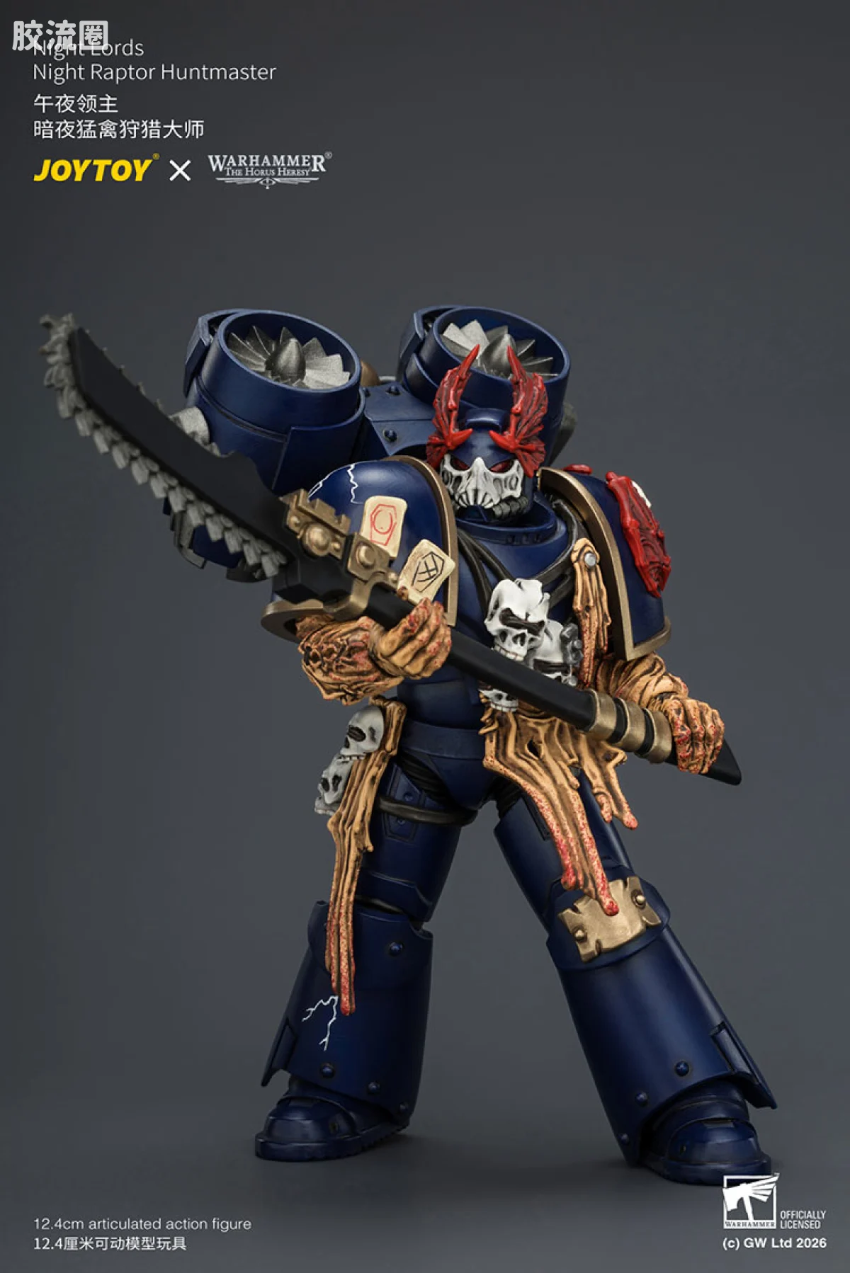 JOYTOY x 战锤40K null HH午夜领主 暗夜猛禽狩猎大师 - 图片