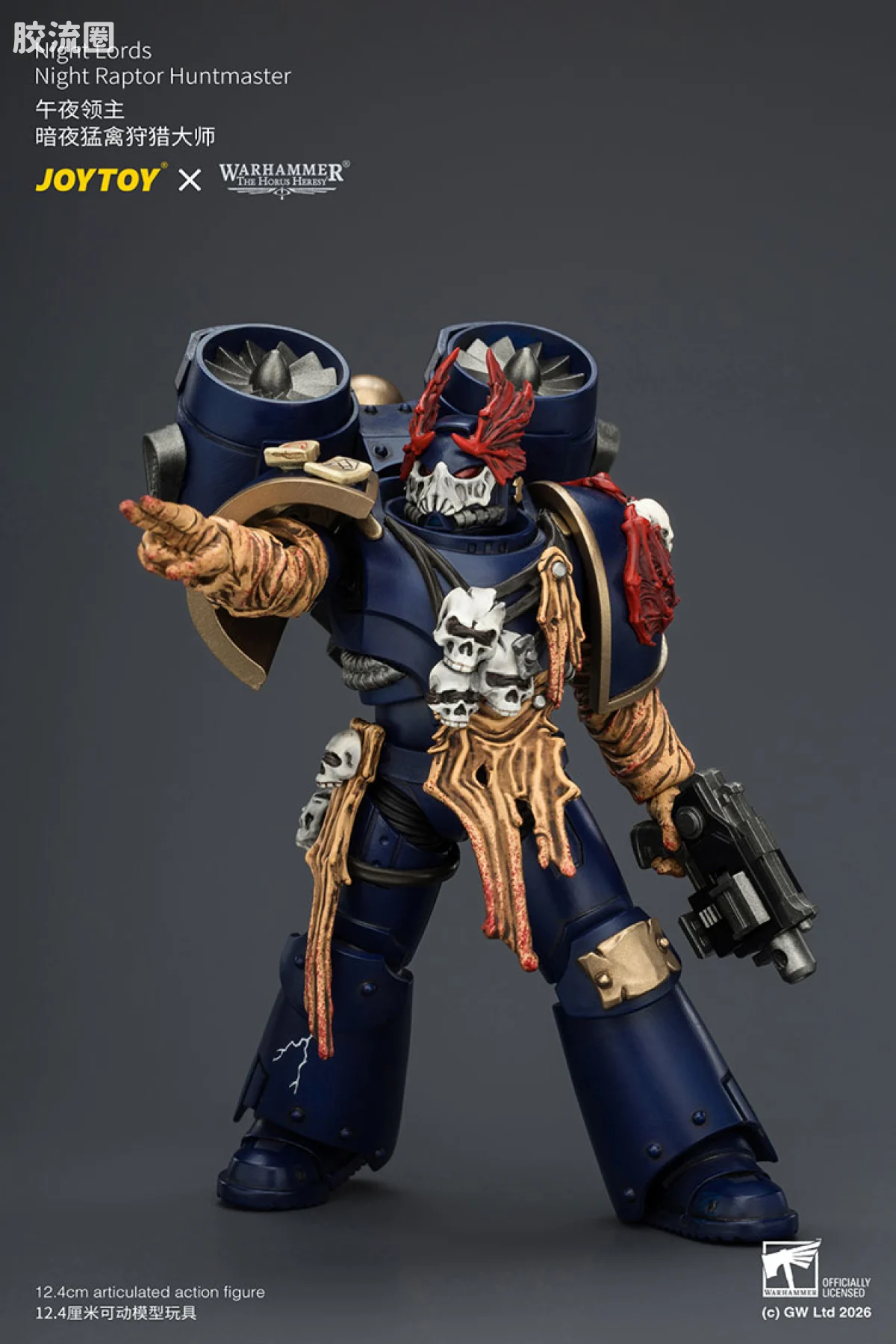JOYTOY x 战锤40K null HH午夜领主 暗夜猛禽狩猎大师 - 图片