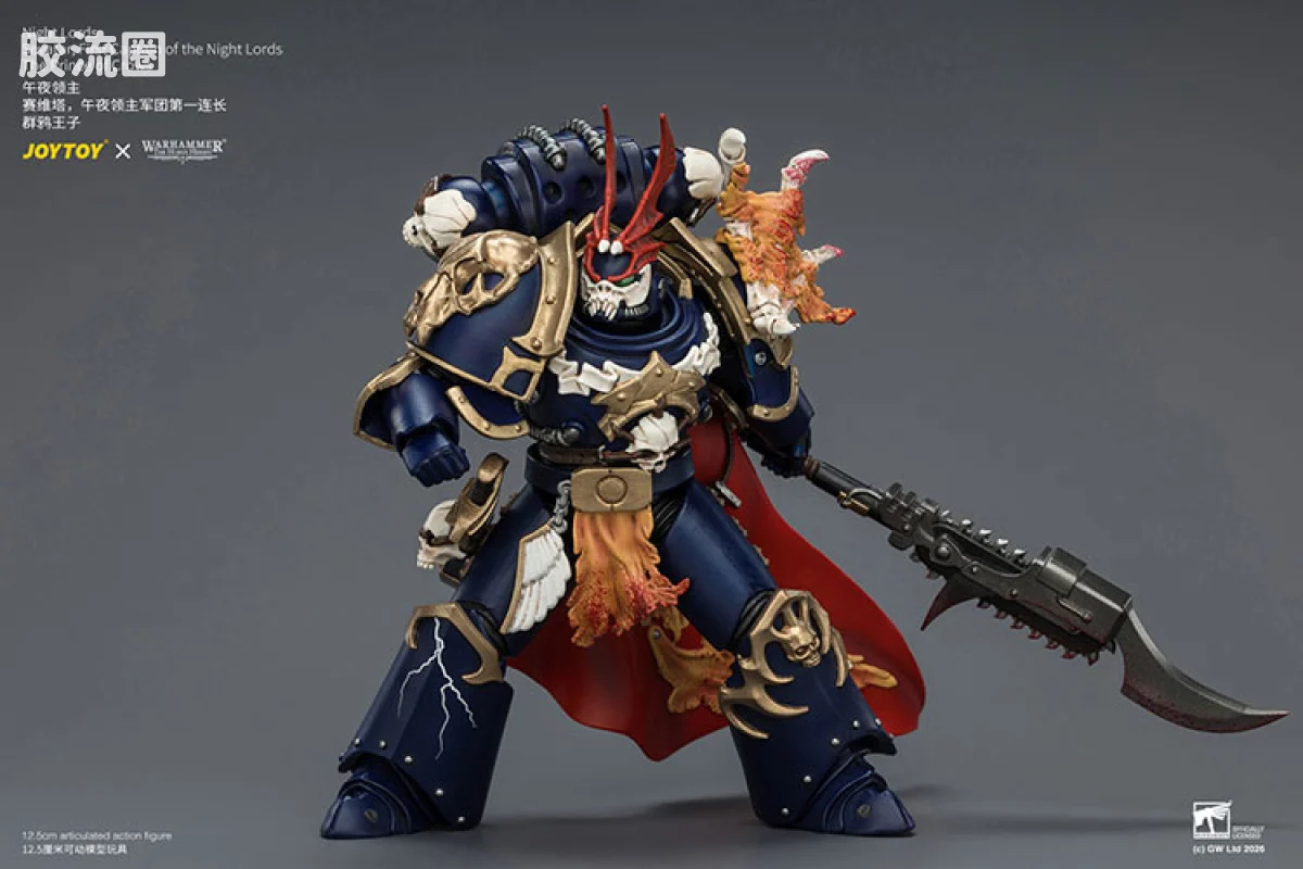 JOYTOY x 战锤40K null HH午夜领主 塞维塔 群鸦王子 军团第一连长 - 图片
