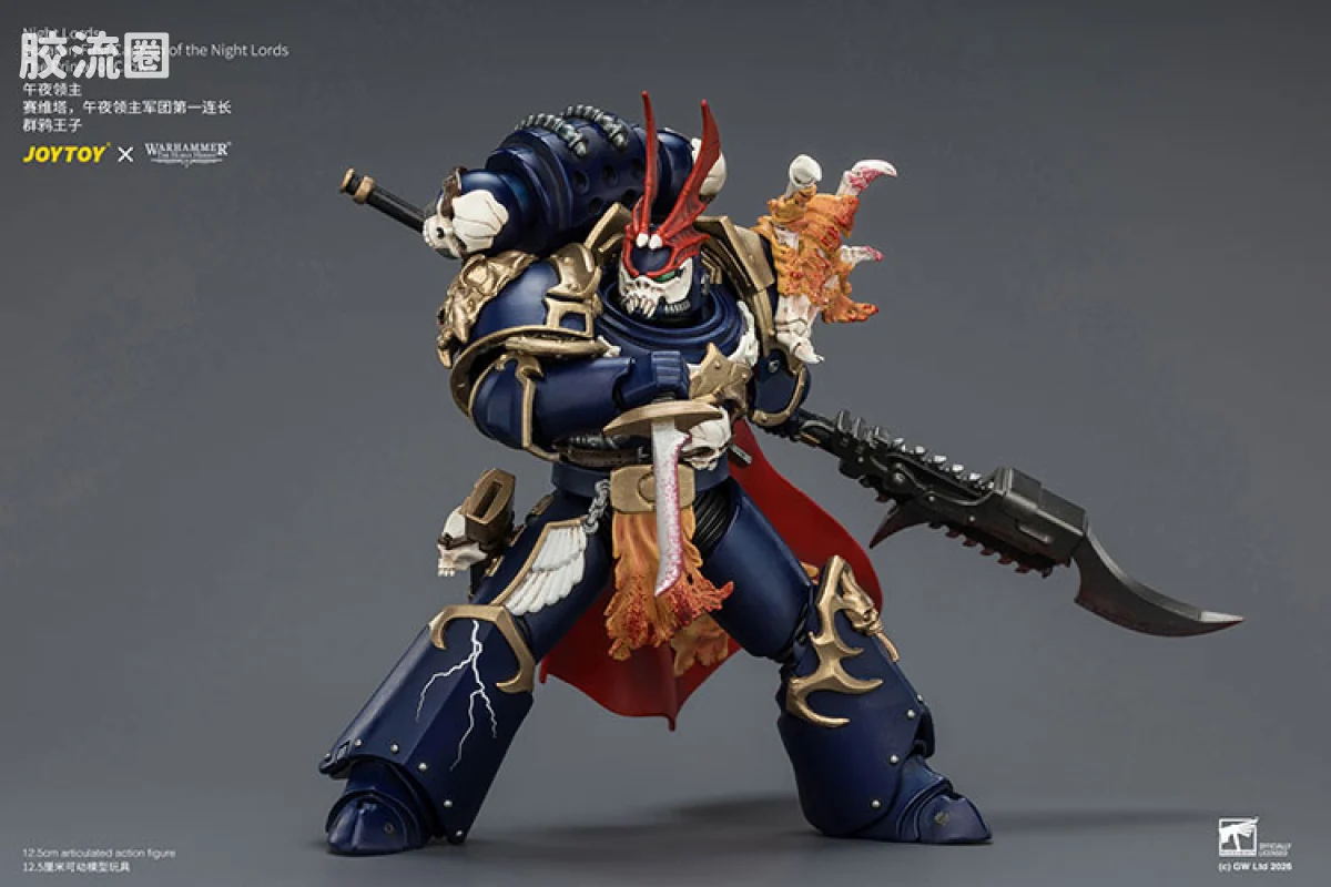 JOYTOY x 战锤40K null HH午夜领主 塞维塔 群鸦王子 军团第一连长 - 图片