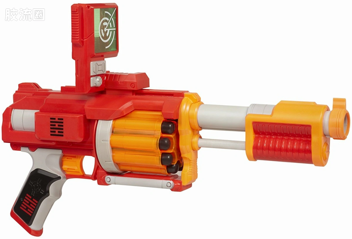 Ninja Commando Blaster