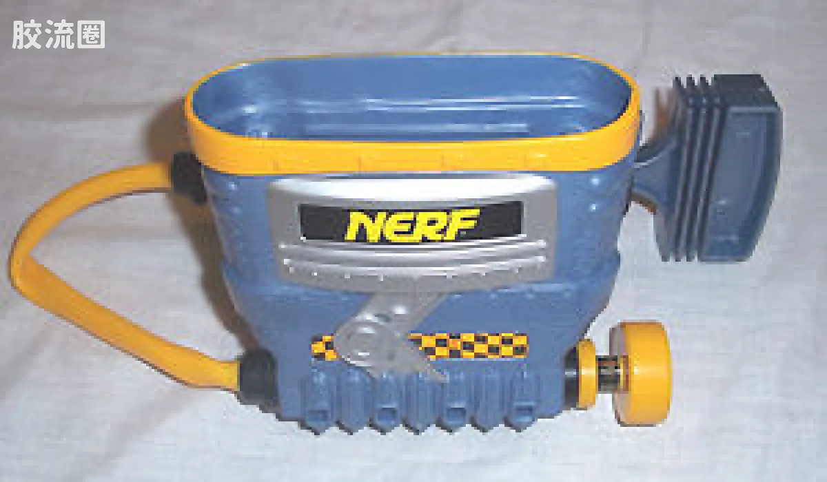 NitroQuad