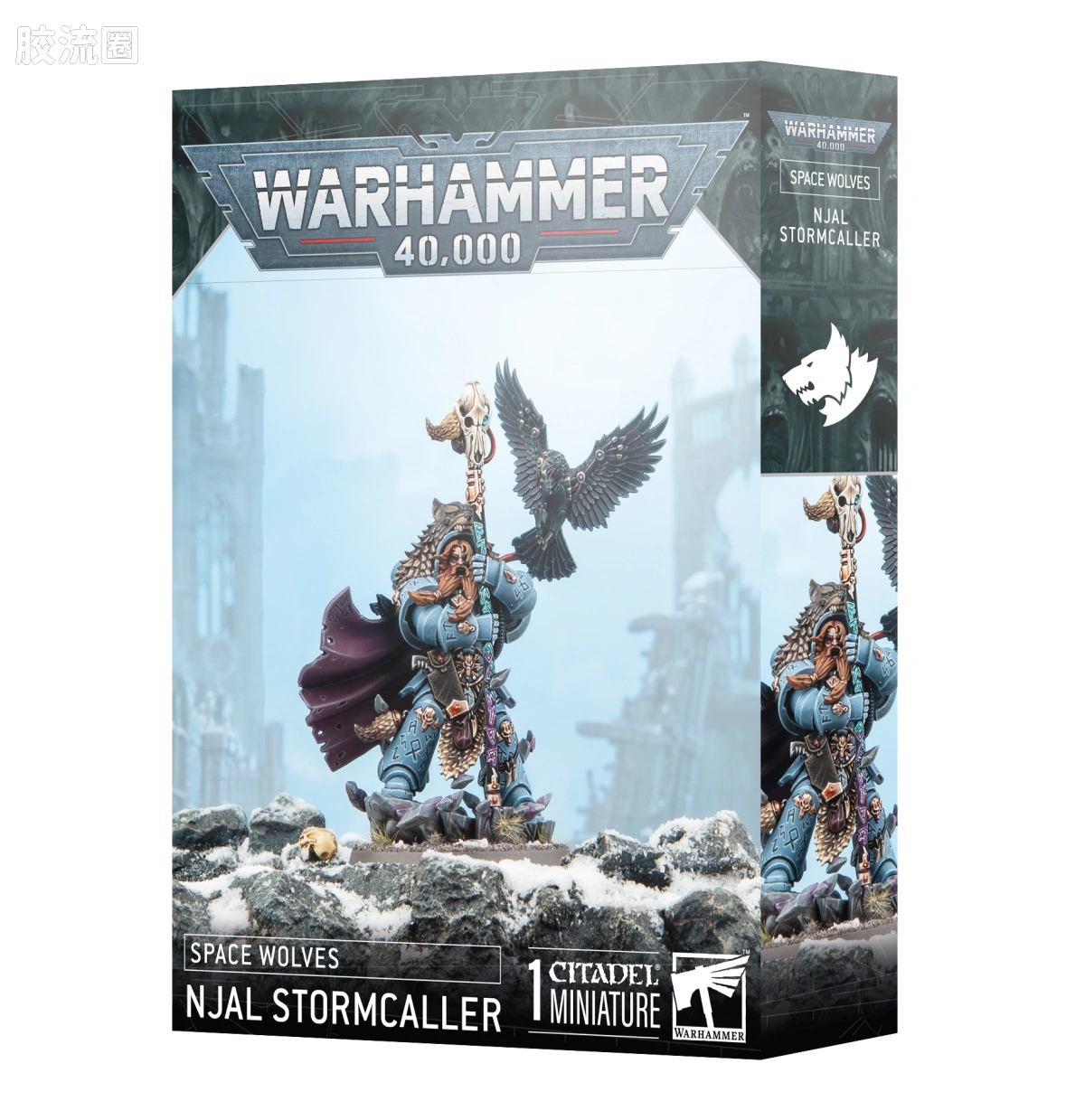 战锤40K Space Wolves 太空野狼 10版 风暴召唤者纳吉奥 - 图片