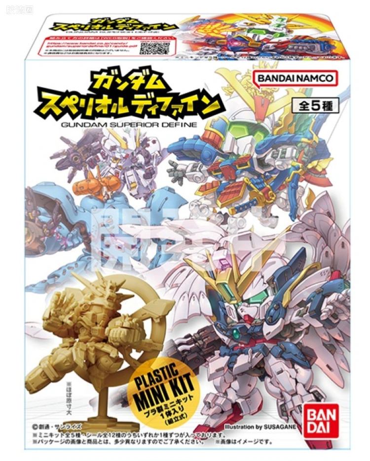 高达Superior Define Superior Define 普通版 No.01