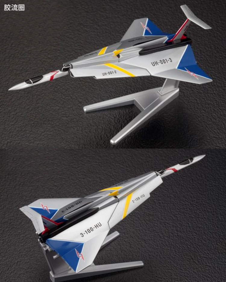 No.02 Ultra Hawk 1号