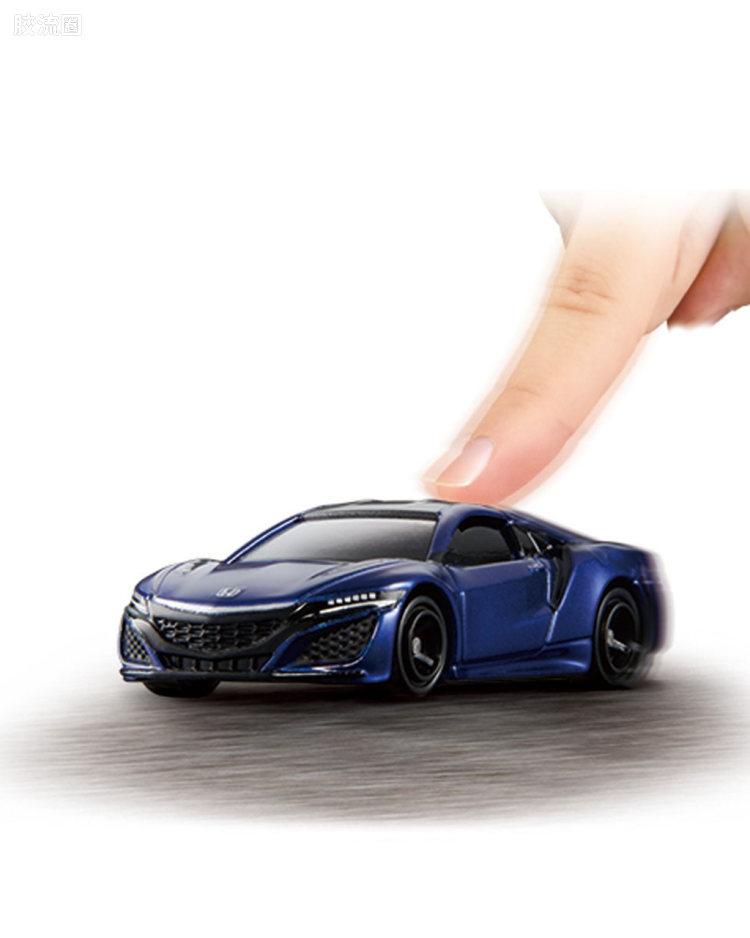 No.03 本田 NSX(珍珠蓝)