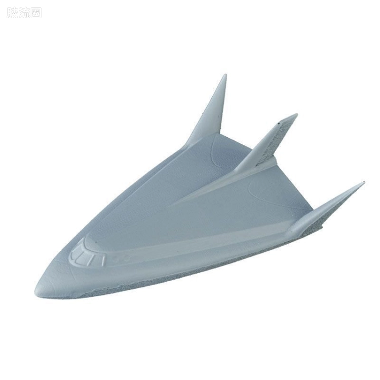 机甲收藏系列Mecha Collection Mecha Collection Ultraman No.04 Sub VTOL